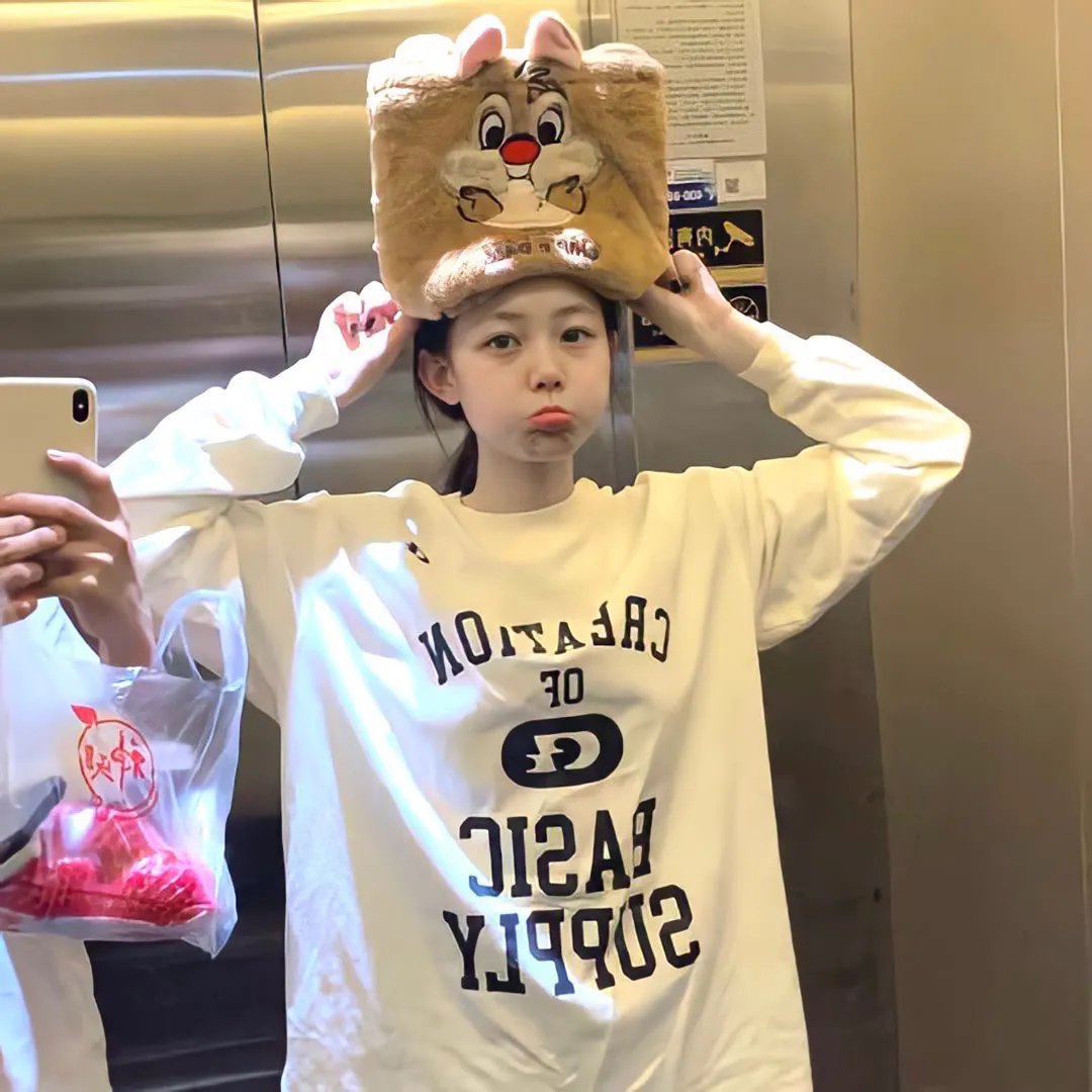 爱情是什么国语第二部