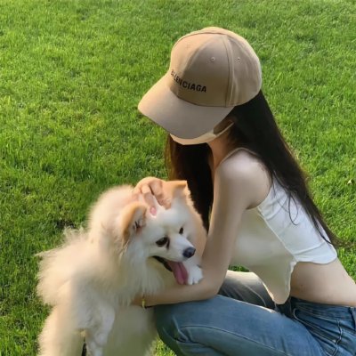 熟悉的她